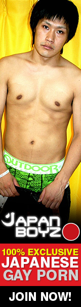 the asian twink amateurs